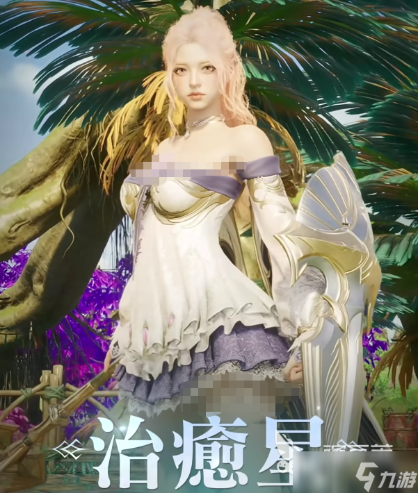 AION2手游选哪个职业好 AION2手游强势首发职业介绍