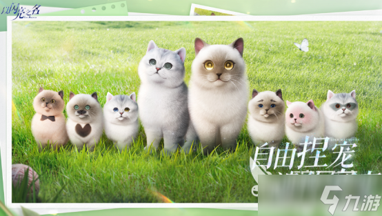 高自由度开放世界手游有哪些2025受欢迎的开放世界手游排名