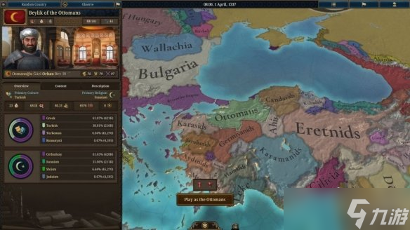 《欧陆风云5》开发商公布三款DLC 将于26年分季度上线