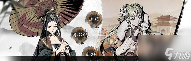 《踏马江湖》新手攻略(轻松掌握游戏)