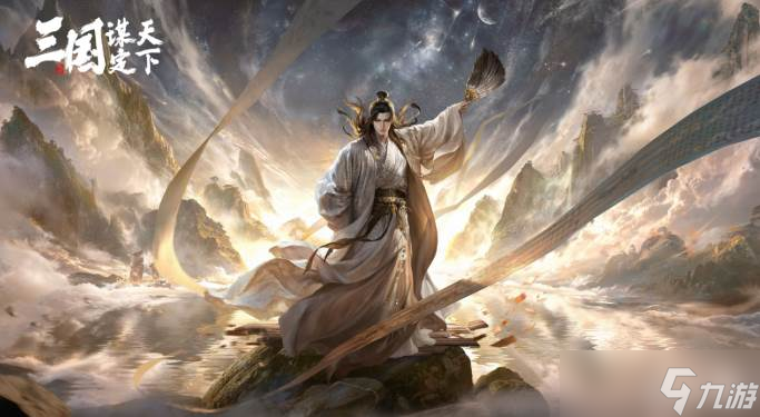 一年热度不减，这款三国SLG凭啥这么香 