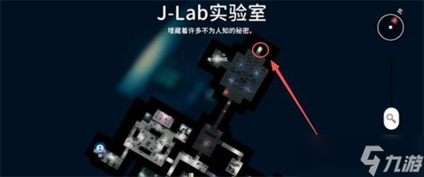 逃离鸭科夫空间防护服及头盔获取指南