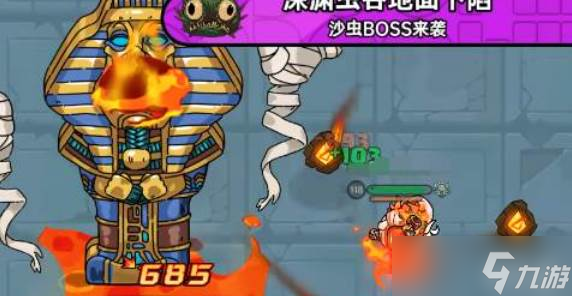 英勇之地火瓶介绍