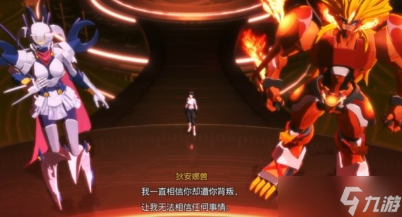 《数码宝贝物语时空异客》疯狂的巫女任务攻略