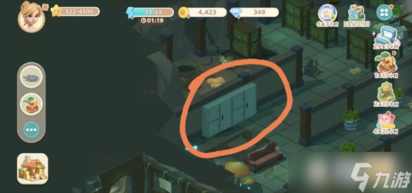 珍珠海大冒险第一章主线地图彩蛋分享