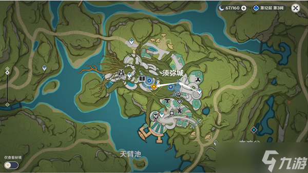 原神请饮下祝胜之酒任务完成攻略