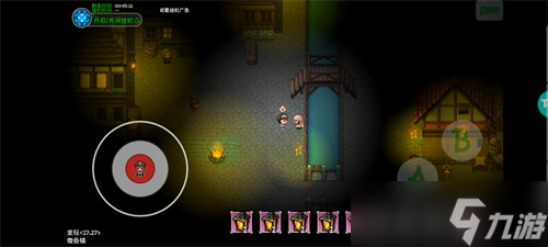 大千世界2指路灯在哪 大千世界2指路灯坐标位置