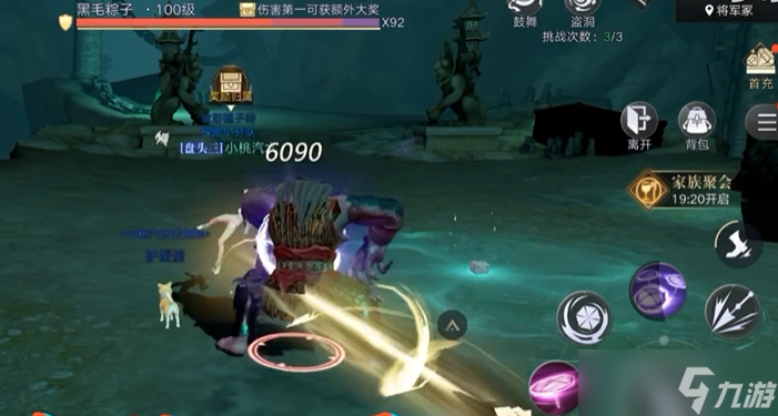 新盗墓笔记玩法攻略有哪些