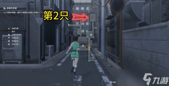 《数码宝贝物语时空异客》寂静的乖僻任务完成方法