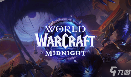 暴雪传奇MMO大作《魔兽世界》将推主机版 官方明确回应:不会!