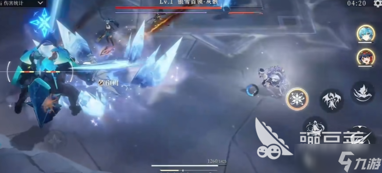 辉烬雷队阵容搭配 辉烬雷队阵容怎么选择