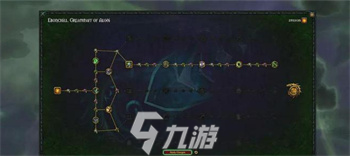 魔兽世界军团再临remix巅峰等级