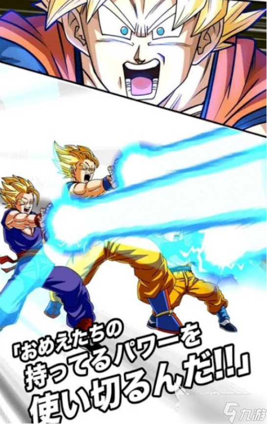 热门的7龙珠游戏有哪些2025有趣的龙珠手游合集