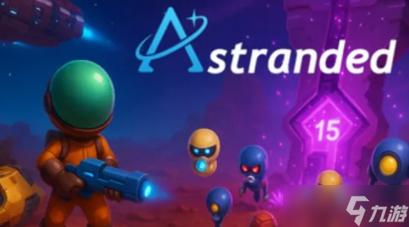 冒险独立游戏《Astranded》登陆Steam 国区售价58元 