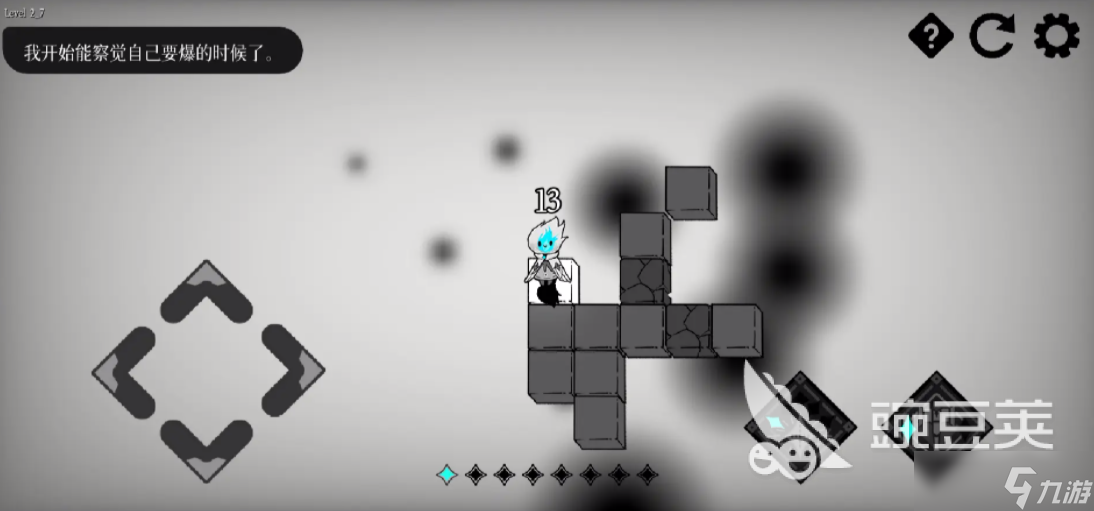 哈尔西恩的救赎下载 哈尔西恩的救赎预约地址