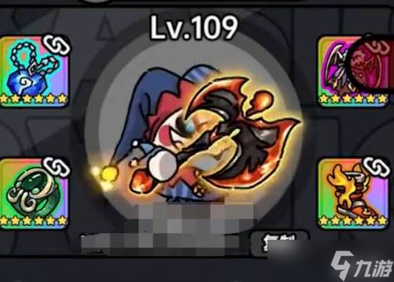 英勇之地火斧套介绍