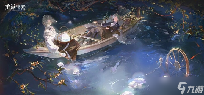 重返未来1999狂想伊索尔德心相怎么选-狂想伊索尔德心相选择推荐