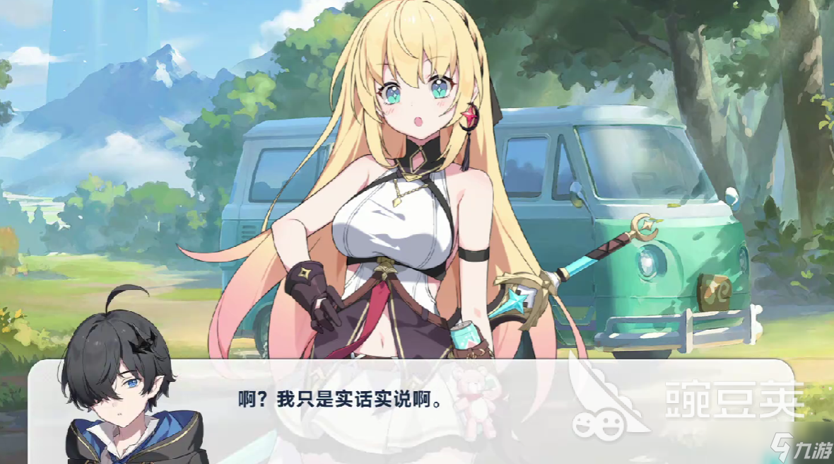 星塔旅人男角色全部名单 星塔旅人角色图鉴分享