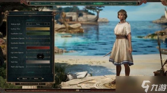 《泰坦之旅2》放出新更新内容:角色捏制功能全面升级