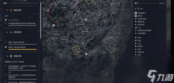 ARC Raiders蓝门要塞隐藏地窖在哪里