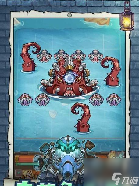 《巨像骑士团》游戏最强阵型攻略(打造不败神话)