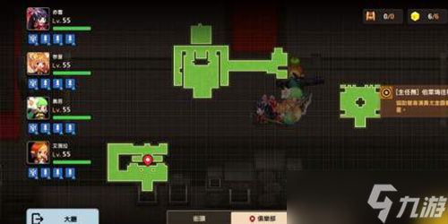 坎特伯雷公主与骑士勇者斗侵略者怎么过