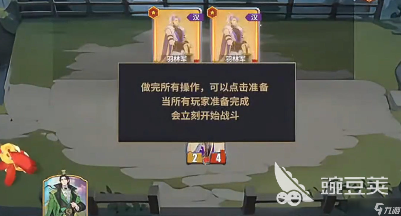 千机阵流派选择推荐 千机阵流派组合攻略