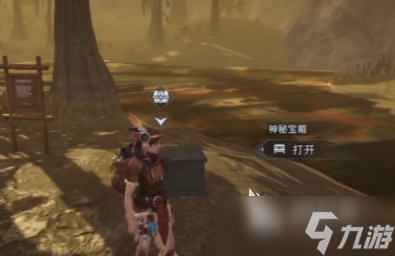 荒原曙光宝箱怪位置介绍 荒原曙光宝箱怪位置在哪里