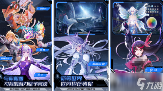 高自由度开放世界手游有哪些2025受欢迎的开放世界手游排名