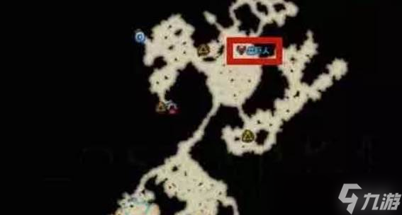 命运方舟尤狄亚首领