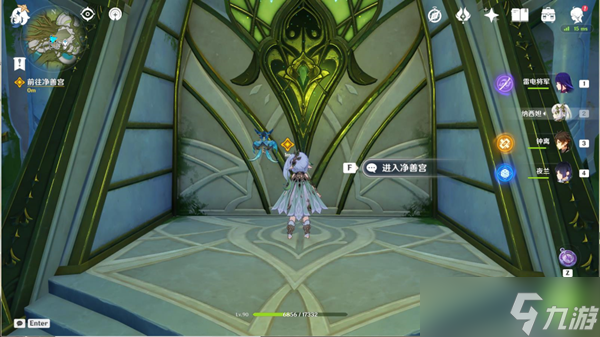 原神请饮下祝胜之酒任务完成攻略