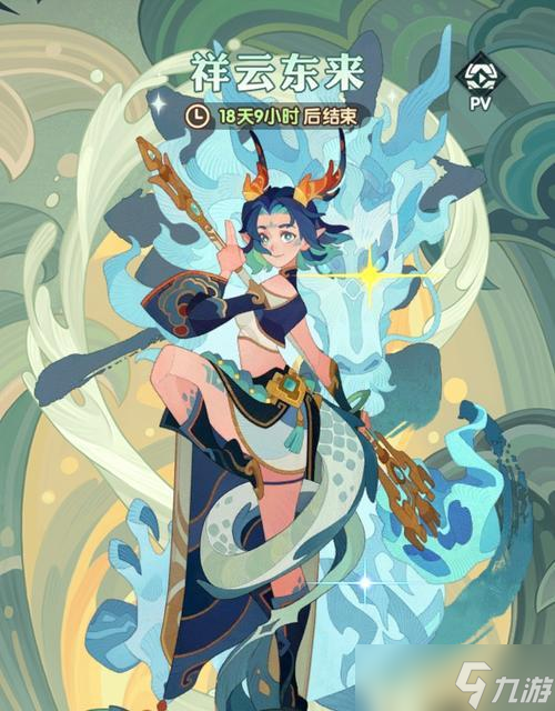 《涅槃之花》新春版本即将上线,玩家翘首期待(新一轮版本大更新)