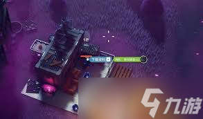 逃离鸭科夫所有结局怎么达成