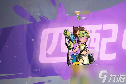 月相计划狍采苹怎么玩 月相计划狍采苹玩法分享