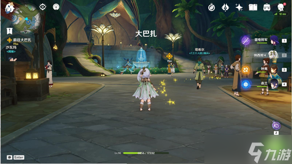 原神请饮下祝胜之酒任务完成攻略