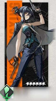 新月同行凡尔纳怎么配队-凡尔纳阵容搭配推荐