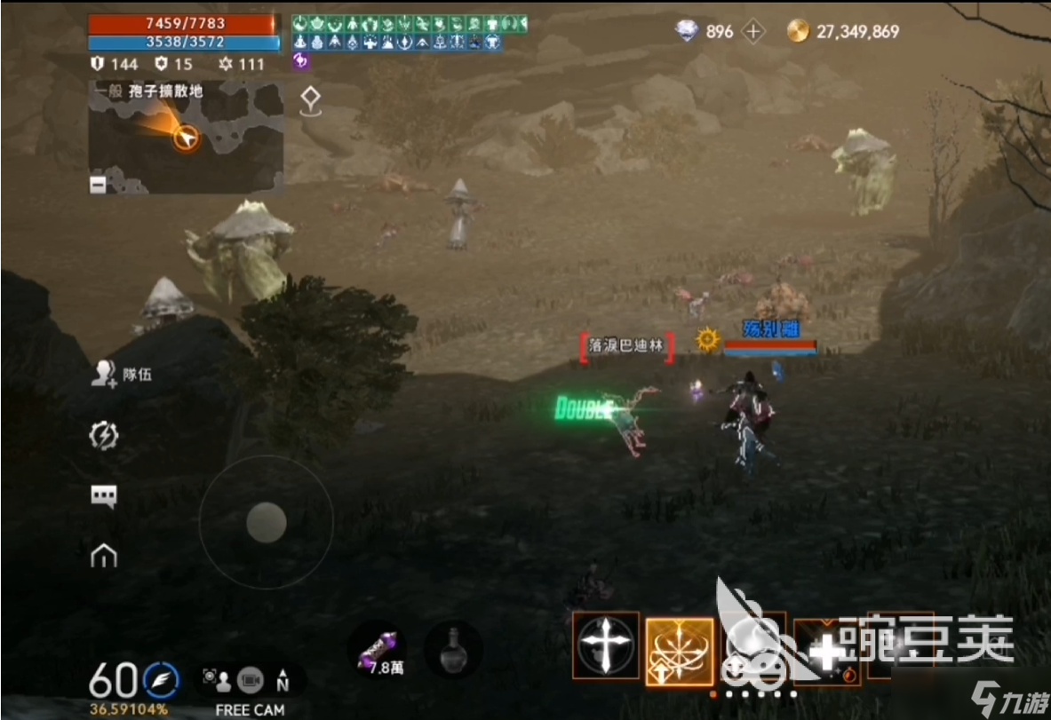 天堂2盟约魔珠攻略 天堂2盟约魔珠该怎么玩