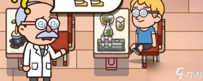 案件大师犯罪案件怎么过-犯罪案件线索攻略