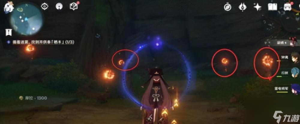 《原神》知比山火炬点燃顺序解析(一文解答如何点燃知比山火炬及点燃顺序技巧)