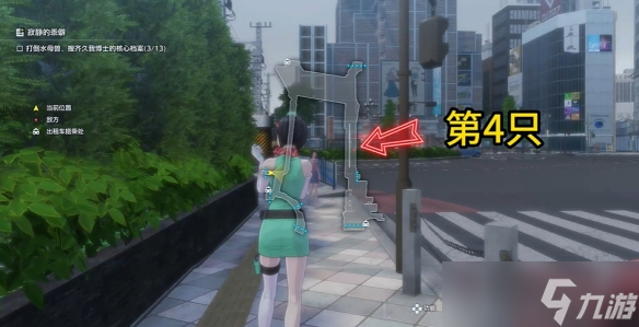 《数码宝贝物语时空异客》寂静的乖僻任务完成方法