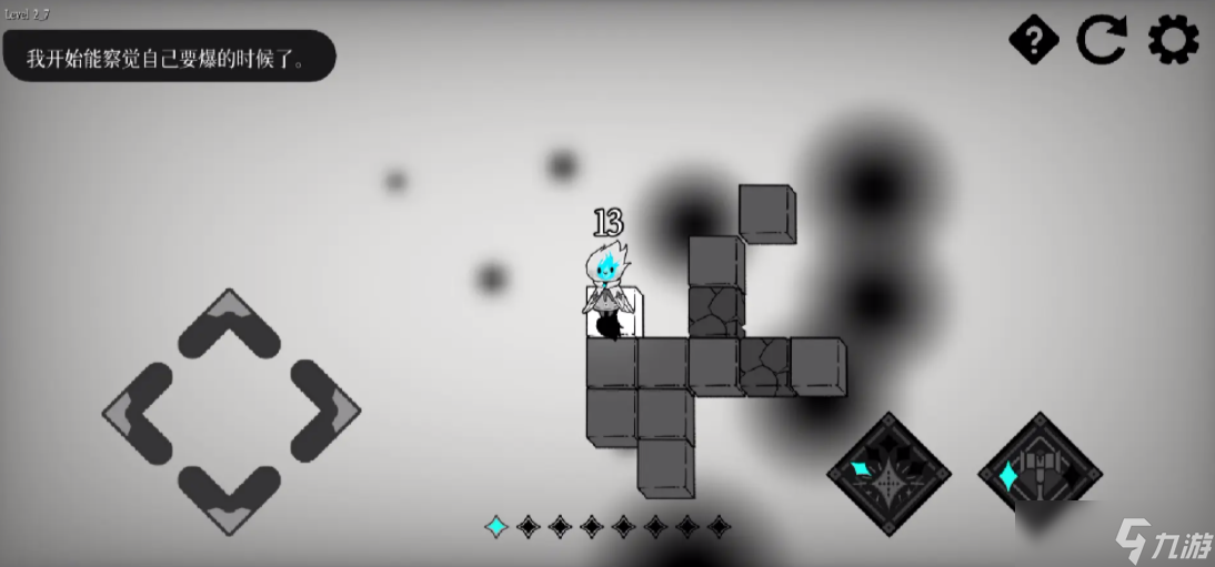 哈尔西恩的救赎公测时间 哈尔西恩的救赎什么时候上线截图