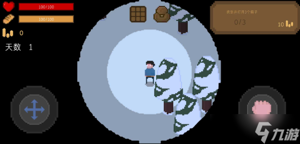 无尽黑夜公测时间 无尽黑夜什么时候上线截图