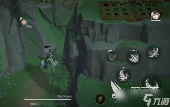 辉烬慈心堂宝箱在哪里 辉烬慈心堂宝箱获取方式