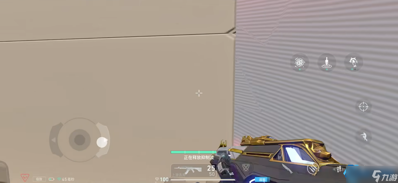 KO技能全面解析:成为战场主宰的关键技巧