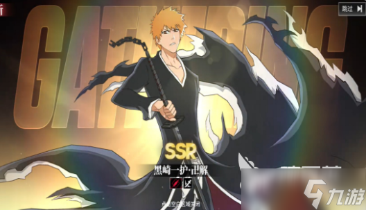 境界刀鸣怎么氪金划算 境界刀鸣游戏抽卡规划一览