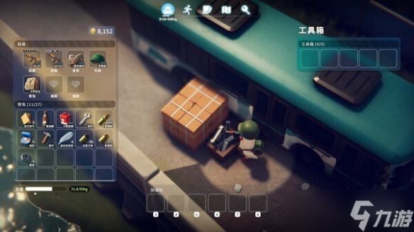 《逃离鸭科夫》发布V1.1.6更新 提升部分枪械性能