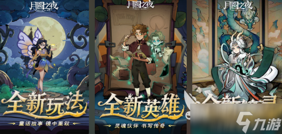 单机手机回合制游戏叫什么高人气的回合制手游排行合集2025