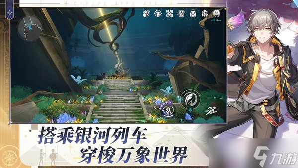 崩坏星穹铁道货币战争羁绊大全