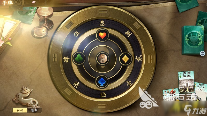 名将杀各类卡牌有哪些 名将杀各类卡牌详情盘点