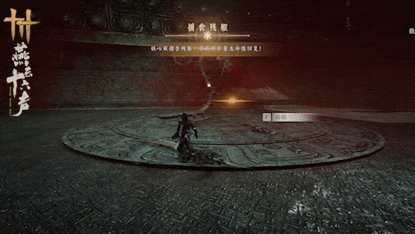 新赛季周五开启，全新试剑、侠境同步上线